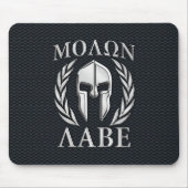 Molon Labe Chrom mag spartanischen Sturzhelm auf Mousepad (Vorne)