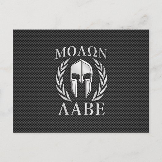 Molon Labe Chrome Spartan Helm auf Kohlenstofffase Postkarte (Vorderseite)