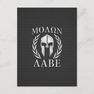 Molon Labe Chrome Spartan Helm auf Kohlenstofffase Postkarte