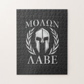 Molon Labe Chrome Spartan Helm auf Kohlenstofffase Puzzle (Vertikal)