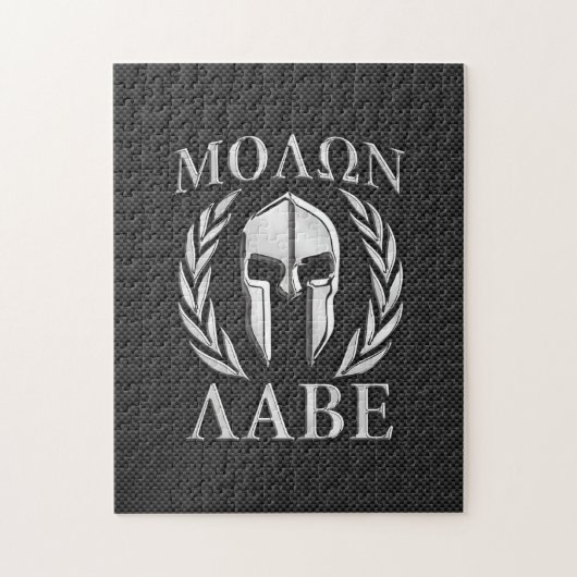 Molon Labe Chrome Spartan Helm auf Kohlenstofffase Puzzle (Vertikal)