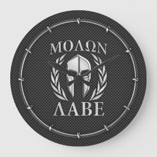 Molon Labe Chrome Spartan Helmet on Carbon Fiber Große Wanduhr