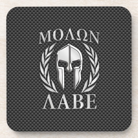 Molon Labe Chrome Style Spartan Armor Carbon Fibre Getränkeuntersetzer (Vorderseite)