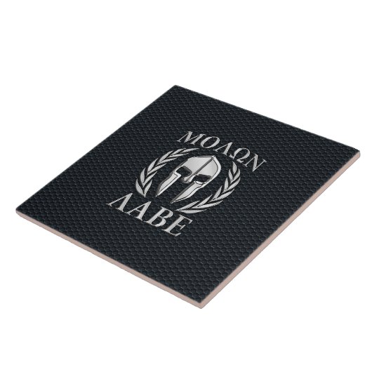 Molon Labe Chrome Wie Spartan Helmet auf Grille Fliese (Seite)