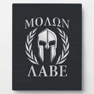 Molon Labe Chrome Wie Spartan Helmet auf Grille Fotoplatte