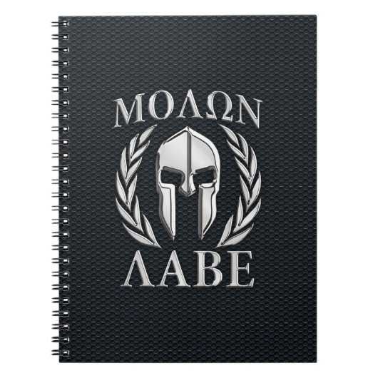 Molon Labe Chrome Wie Spartan Helmet auf Grille Notizblock (Vorderseite)