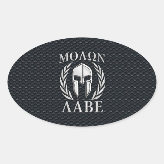 Molon Labe Chrome Wie Spartan Helmet auf Grille Ovaler Aufkleber (Vorderseite)