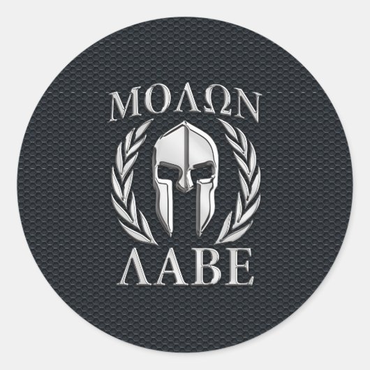 Molon Labe Chrome Wie Spartan Helmet auf Grille Runder Aufkleber (Vorderseite)