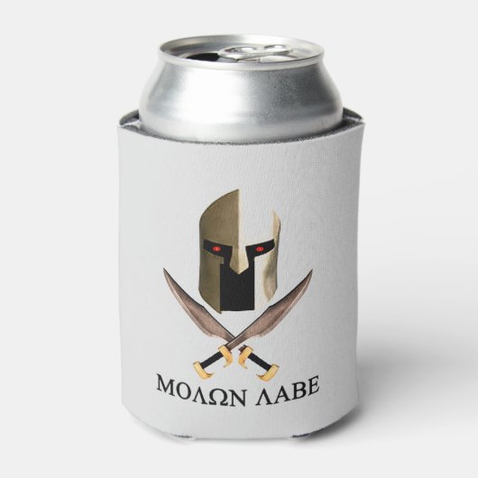 MOLON LABE DOSENKÜHLER (Kanne Vorderseite)