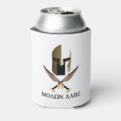 MOLON LABE DOSENKÜHLER (Kanne Rückseite)