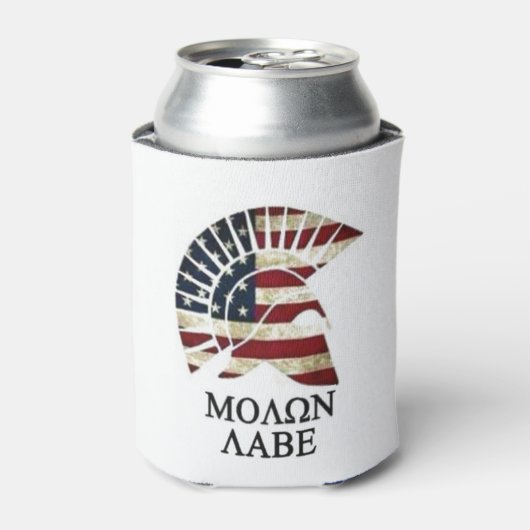 MOLON LABE DOSENKÜHLER (Kanne Vorderseite)