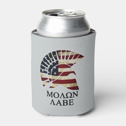 MOLON LABE DOSENKÜHLER (Kanne Vorderseite)