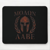 Molon Labe Eisen-Kriegers-Lorbeer Mousepad (Vorne)