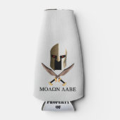 MOLON LABE FLASCHENKÜHLER (Vorderseite)