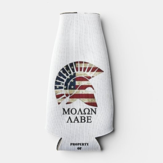 MOLON LABE FLASCHENKÜHLER (Vorderseite)