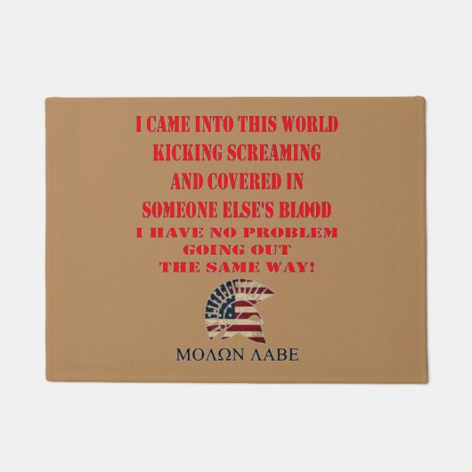 MOLON LABE FUßMATTE (Vorderseite)