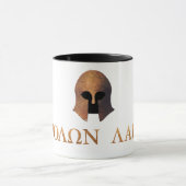 Molon Labe (gekommen und erhalten Sie es) Tasse (Zentrum)