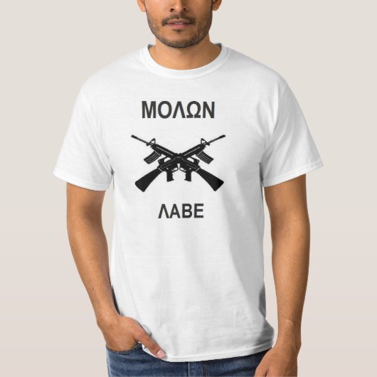 Molon Labe GEWEHR BERICHTIGT PRO2. ÄNDERUNG T-Shirt (Vorderseite)