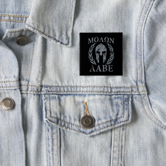 Molon Labe Grunge Spargelhelm Button (Beispiel)