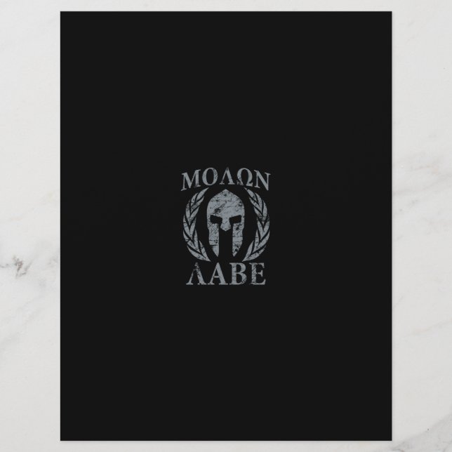 Molon Labe Grunge Spartan Armor (Vorderseite)