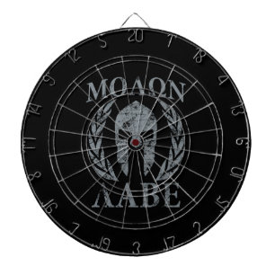 Molon Labe Grunge Spartan Armor Dartscheibe