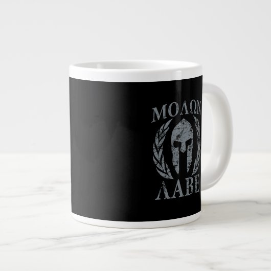 Molon Labe Grunge Spartan Armor Jumbo-Tasse (Vorderseite Rechts)