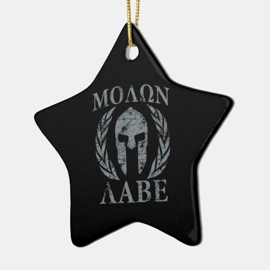 Molon Labe Grunge Spartan Armor Keramikornament (Links)