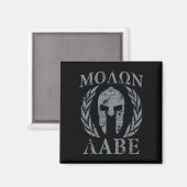 Molon Labe Grunge Spartan Armor Magnet (Vorderseite/Rückseite)