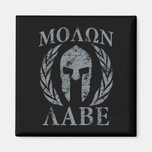 Molon Labe Grunge Spartan Armor Magnet