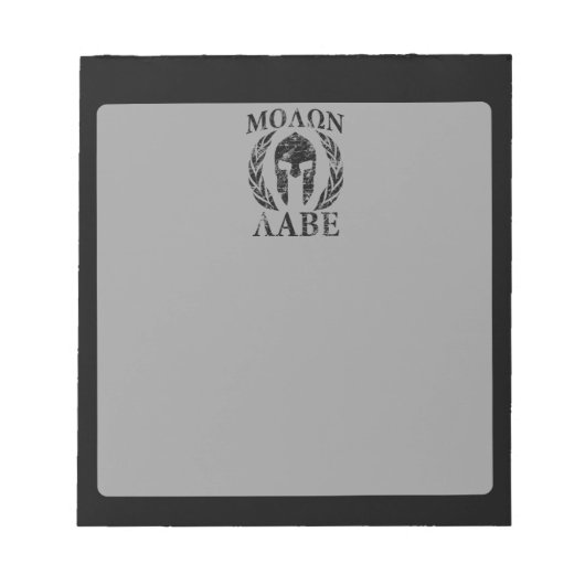 Molon Labe Grunge Spartan Armor Notizblock (Vorderseite)