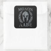 Molon Labe Grunge Spartan Armor Quadratischer Aufkleber (Tasche)