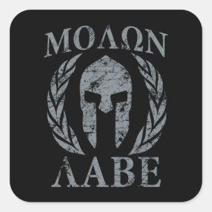Molon Labe Grunge Spartan Armor Quadratischer Aufkleber