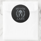 Molon Labe Grunge Spartan Armor Runder Aufkleber (Tasche)