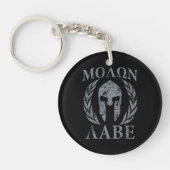 Molon Labe Grunge Spartan Armor Schlüsselanhänger (Vorderseite)