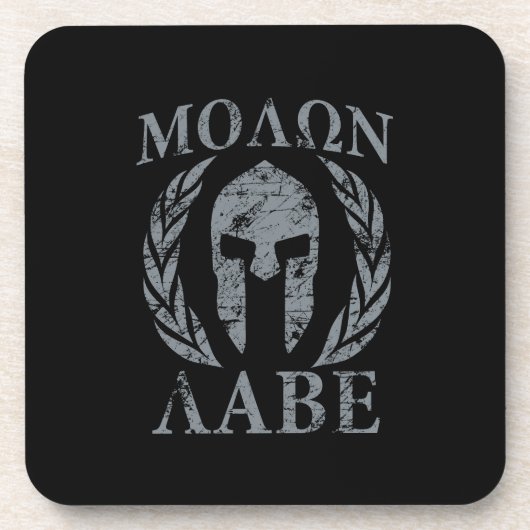 Molon Labe Grunge Spartan Armor Untersetzer (Vorderseite)