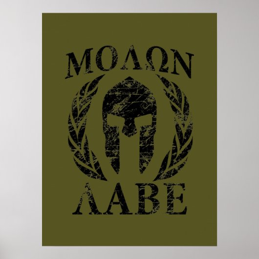 Molon Labe Grunge Spartan Helmet Poster (Vorne)