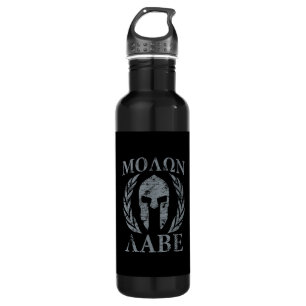 Molon Labe Grunge Spartan Helmet Trinkflasche