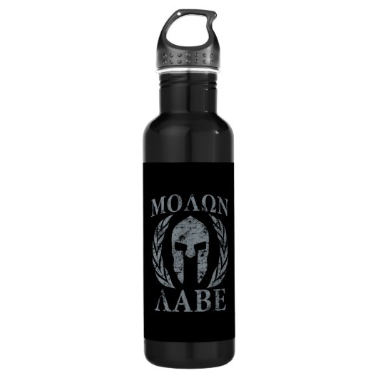 Molon Labe Grunge Spartan Helmet Trinkflasche (Vorderseite)