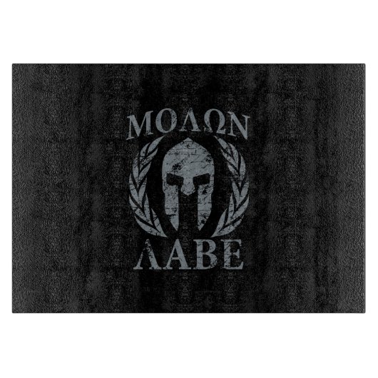Molon Labe Grunge Spartan Mask Schneidebrett (Vorderseite)
