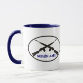 Molon Labe in den griechischen Buchstaben Tasse (Links)