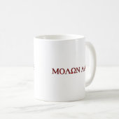Molon Labe Kaffeetasse (VorderseiteRechts)