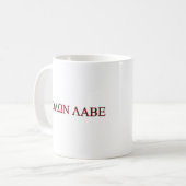 Molon Labe Kaffeetasse (Vorderseite Links)