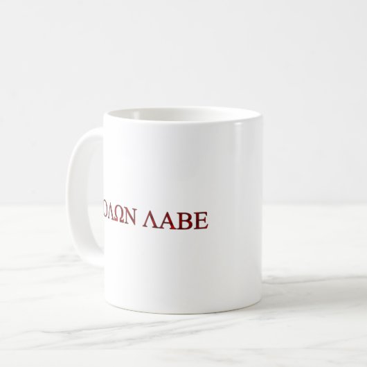 Molon Labe Kaffeetasse (Vorderseite Links)