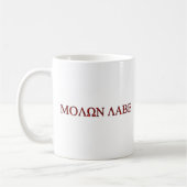 Molon Labe Kaffeetasse (Links)