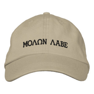 Molon Labe (Komm und nimm sie! Bestickte Baseballkappe