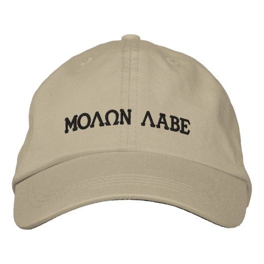 Molon Labe (Komm und nimm sie! Bestickte Baseballkappe (Vorderseite)