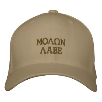 Molon Labe (Komm und nimm sie! Bestickte Baseballkappe