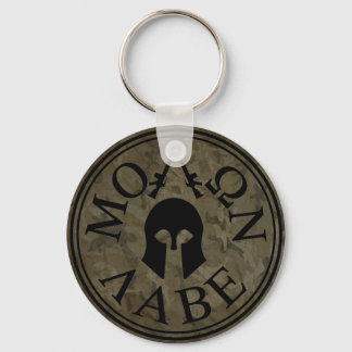 Molon Labe, komm und nimm sie. Schlüsselanhänger