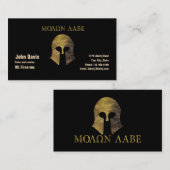 Molon Labe, kommen sie nehmen (Camouflageversion) Visitenkarte (Vorne/Hinten)