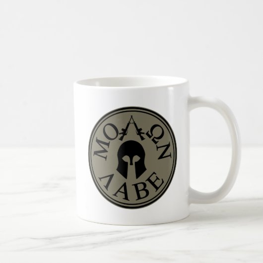 Molon Labe, kommen sie nehmen Kaffeetasse (Rechts)